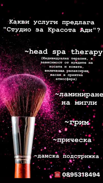 Beauty Studio Adi