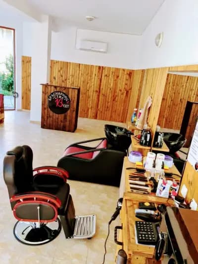 БРЪСНАРНИЦЪ " СТИЛ 13-СЕТ "