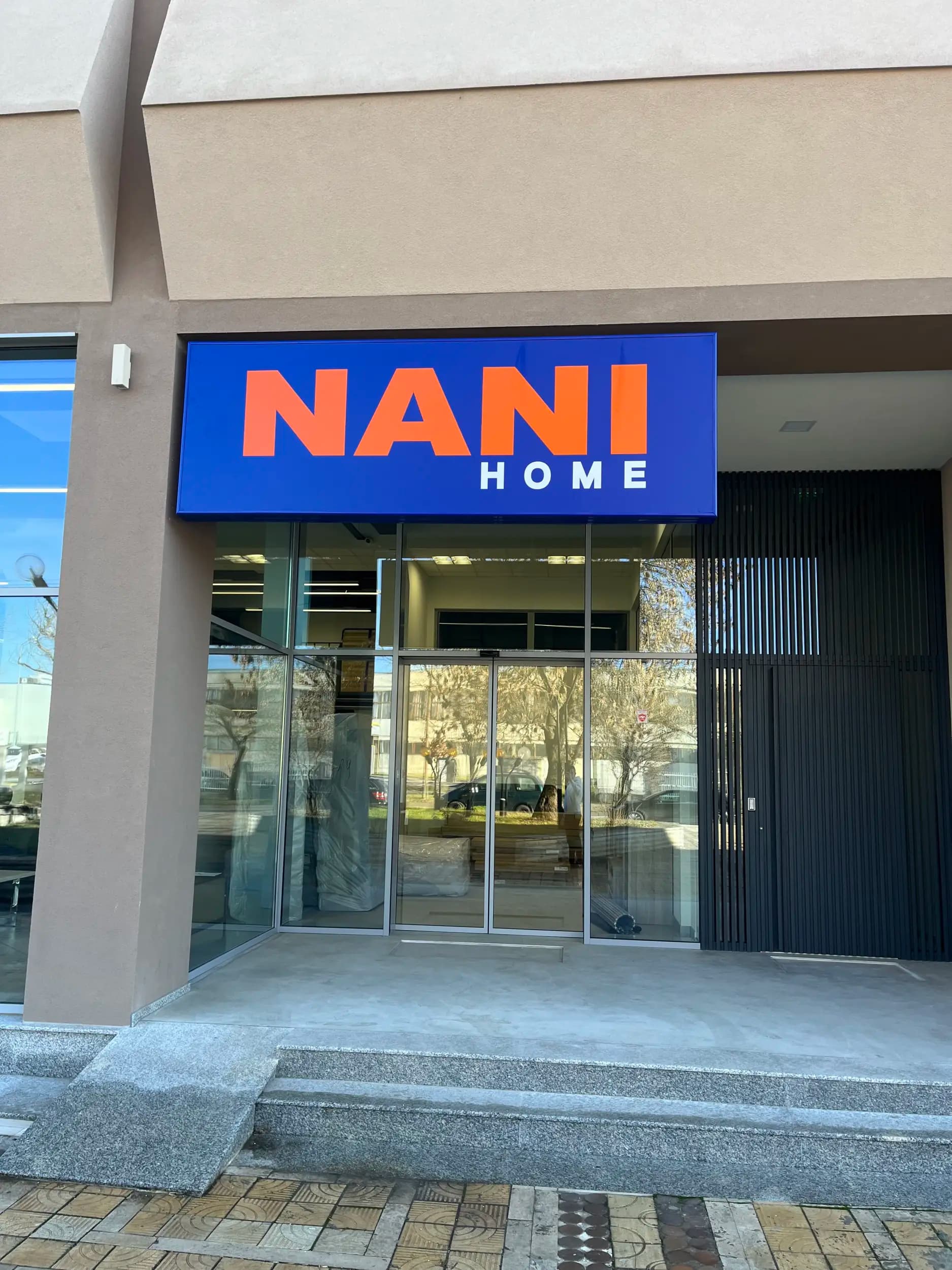 NANI HOME | Магазин НАНИ (Матраци, Дивани и Мебели) Благоевград