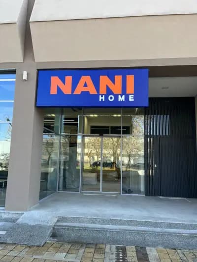 NANI HOME | Магазин НАНИ (Матраци, Дивани и Мебели) Благоевград