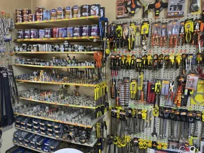 Железарски магазин - Георгиев / Hardware store/DIY