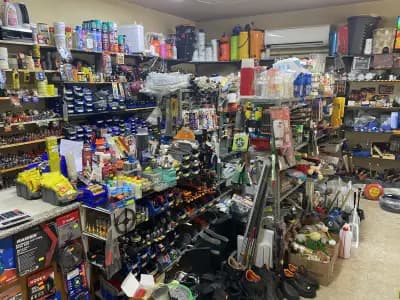 Железарски магазин - Георгиев / Hardware store/DIY