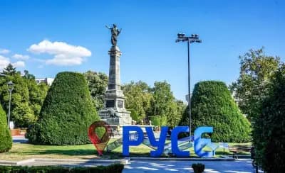 Централна градина (пл. „Свобода“)