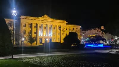 Централна градина (пл. „Свобода“)