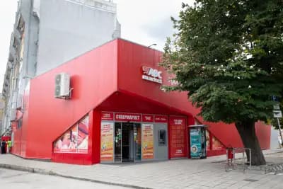 ABC Market Дръстър
