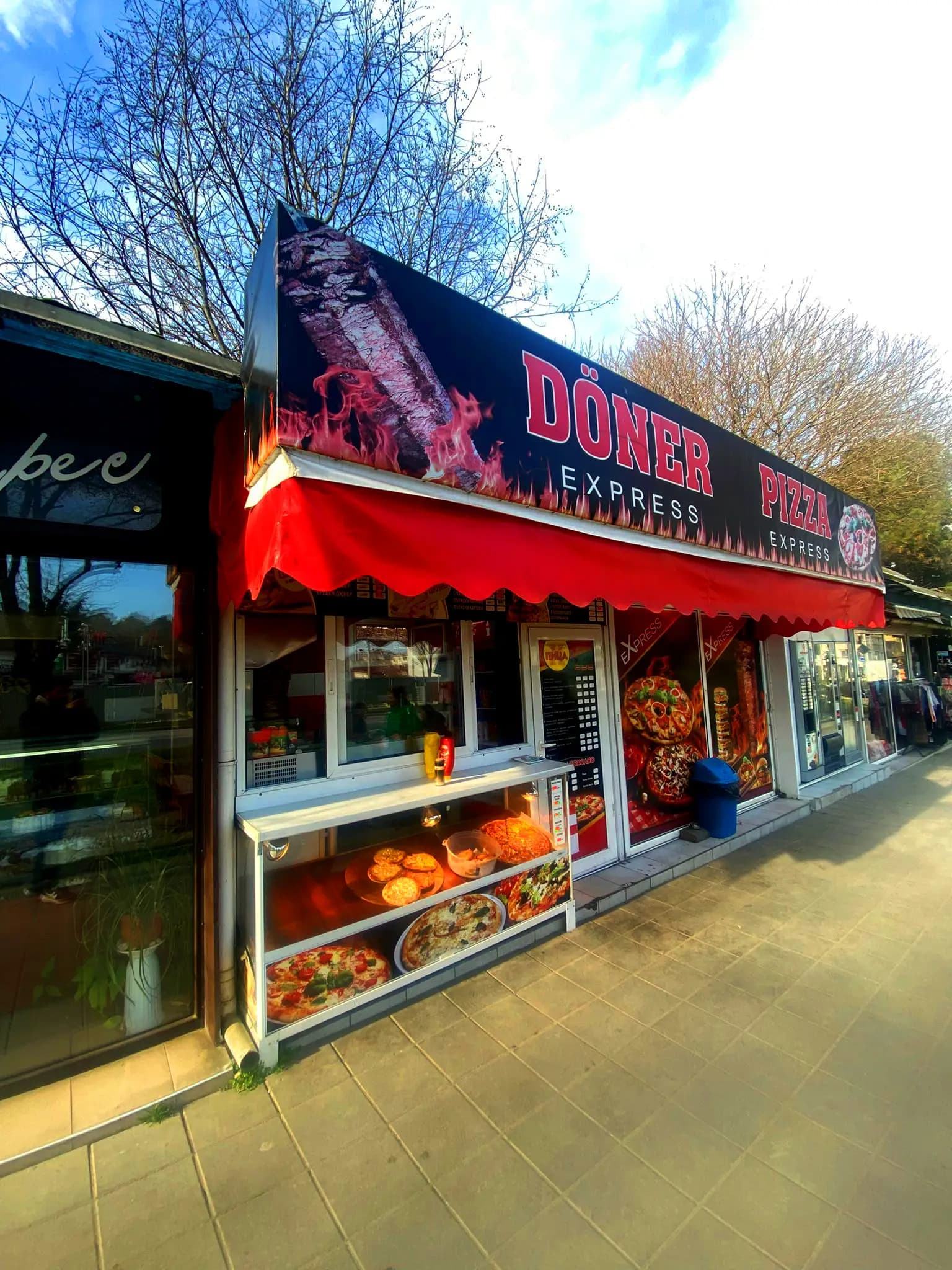 Дюнер експрес фуудс - Duner express foods