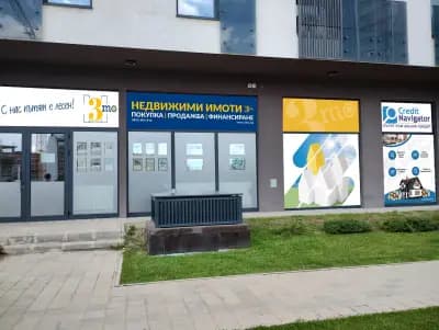 3MO real-estate / 3МО НЕДВИЖИМИ ИМОТИ