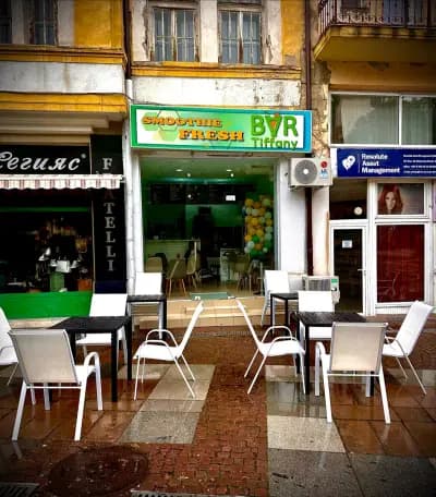 Тифани Фреш БАР