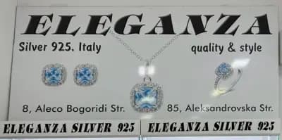 Eleganza Silver