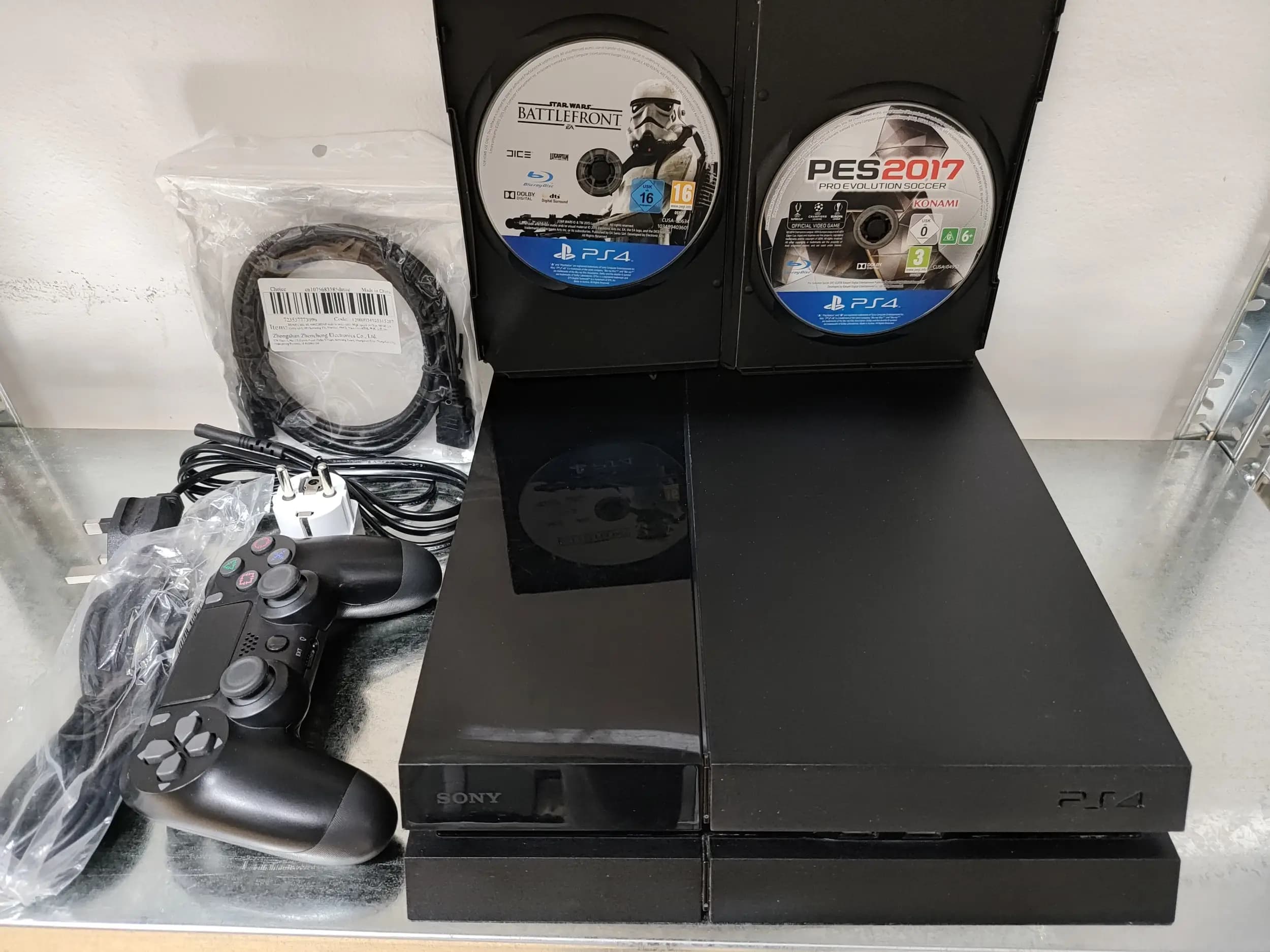 СМ Електроникс 2024 ЕООД