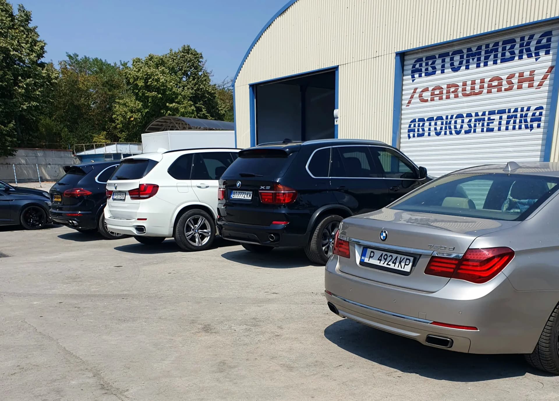 АВТОКОМПЛЕКС КОМФОРТ6177 ЕООД
