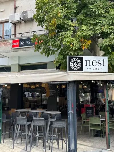 Nest