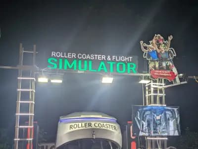 Roller Coaster Simulator