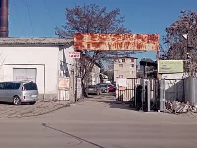 Клима сълюшънс ЕООД