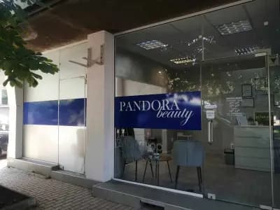 Pandora beauty