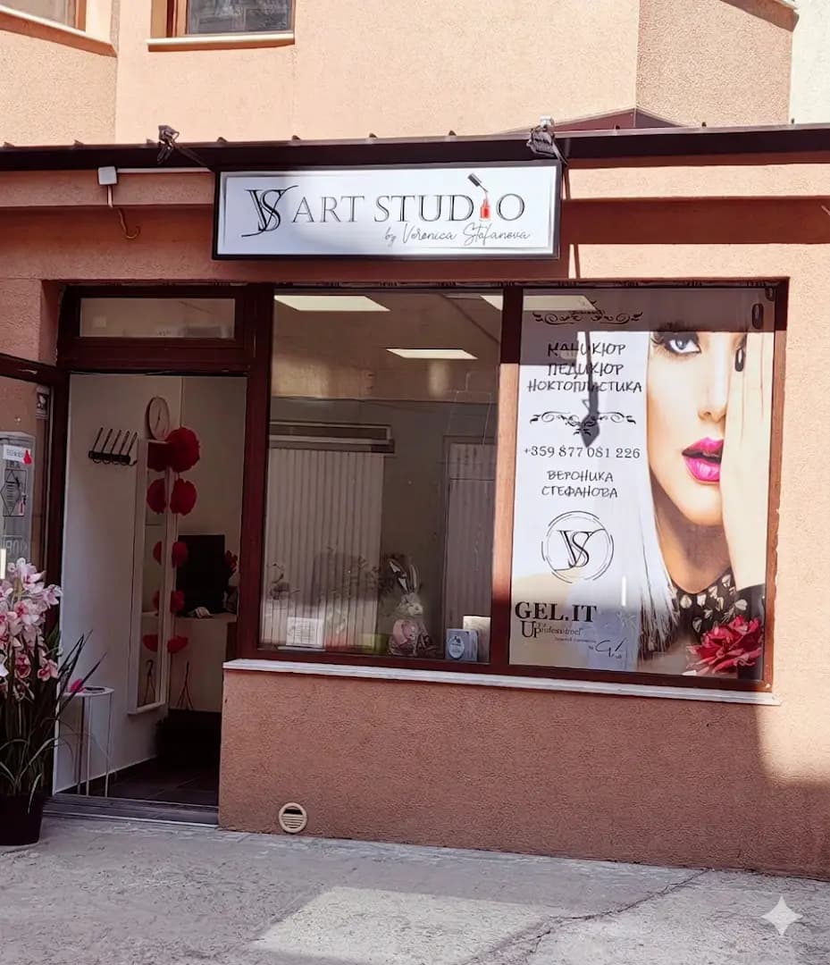 VS Art Studio