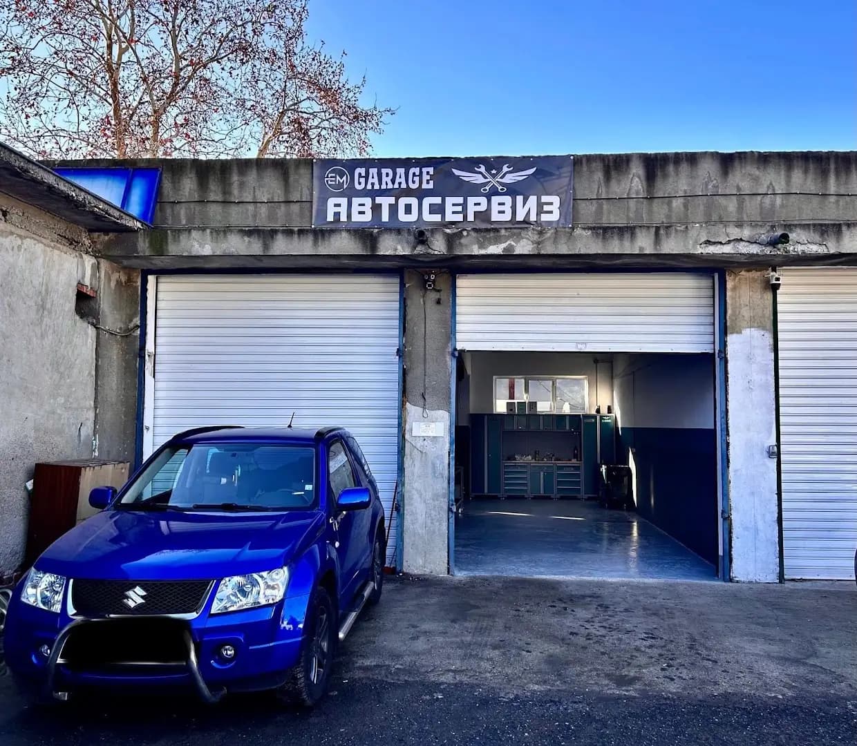 EM Garage