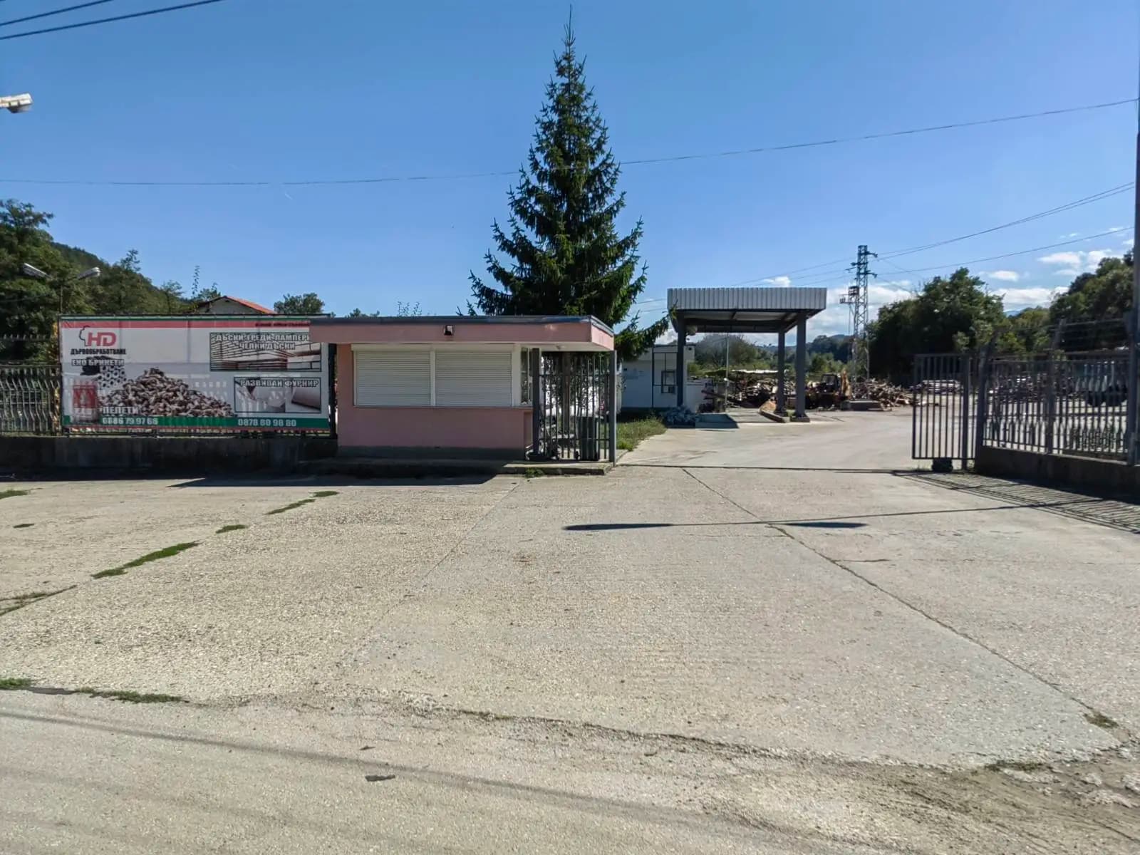 Хедон пелети