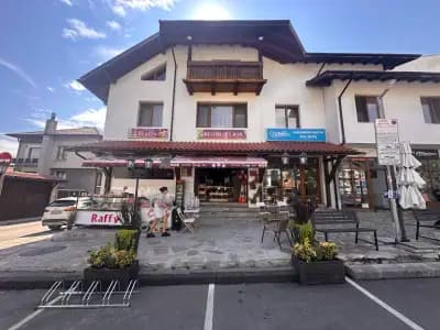 Raffy Gelato & Cotton Candy Bar Bansko