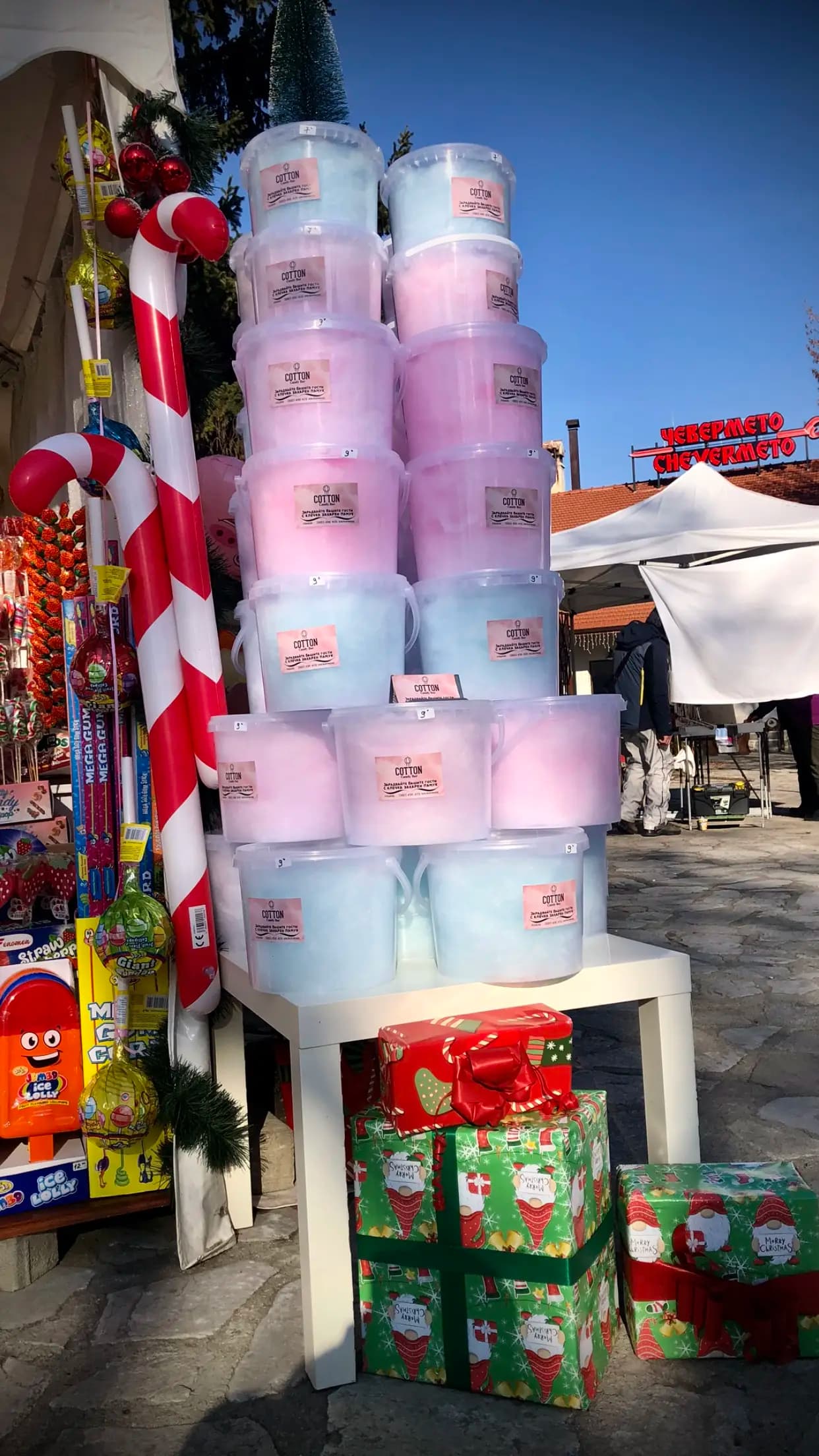 Raffy Gelato & Cotton Candy Bar Bansko