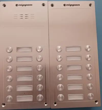 Домофонни системи Русе