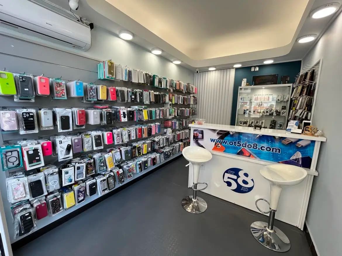 От 5 До 8 GSM - сервиз и аксесоари