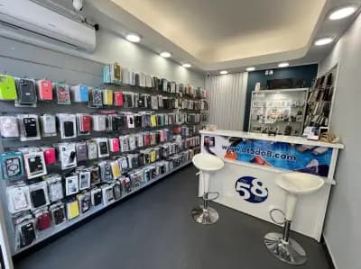 От 5 До 8 GSM - сервиз и аксесоари