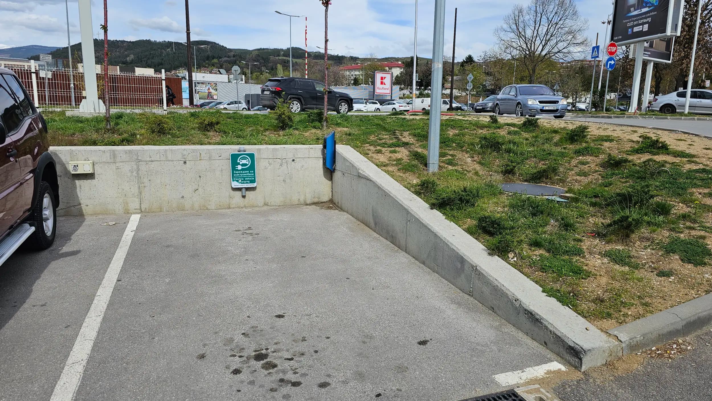 Станция за зареждане Eldrive