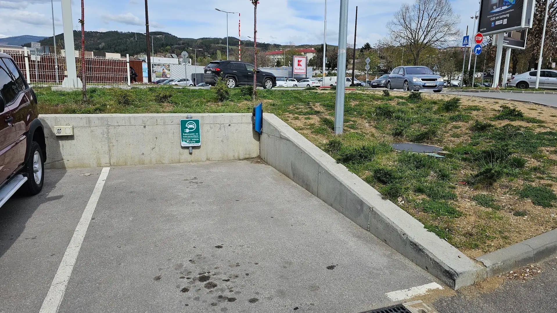 Станция за зареждане Eldrive