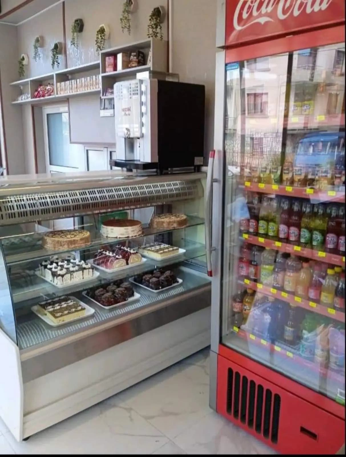 Бързо хранене Башеви