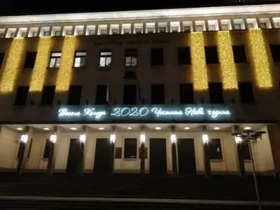 Паркинг на БНБ