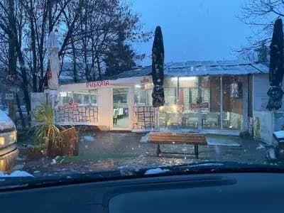 Ресторант Рибката