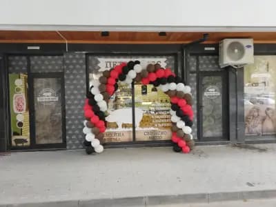 Месарница Петров-Мес