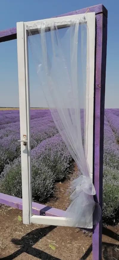 Арт инсталация