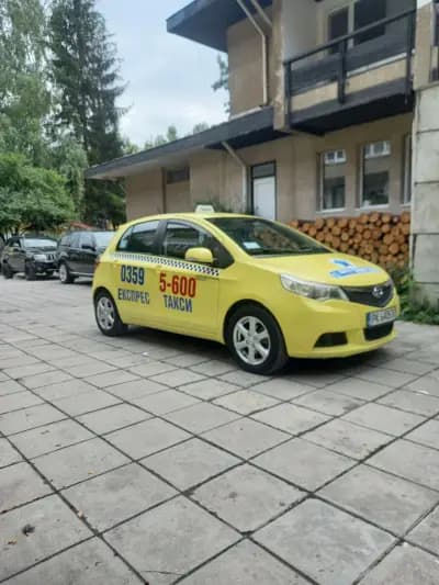 Експрес такси