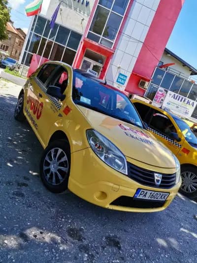 Експрес такси