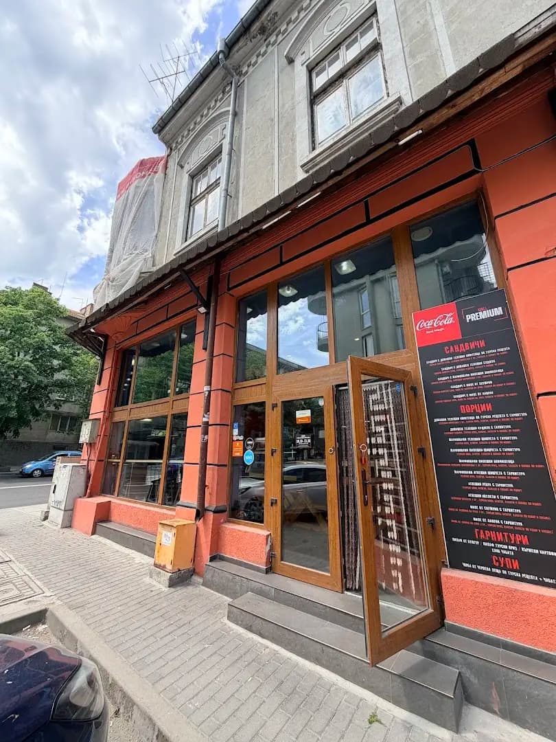 Premium Grill - Turkish Original Cuisine - Halal Food
