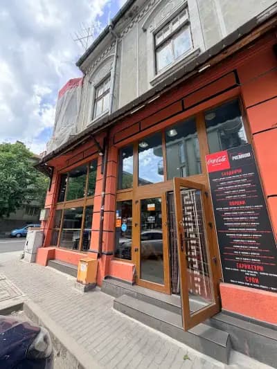 Premium Grill - Turkish Original Cuisine - Halal Food