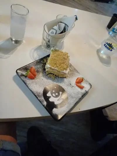 Shisha Bar İNSOMNİA