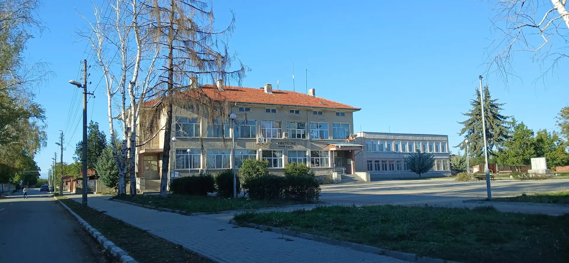 Кметство Черна гора