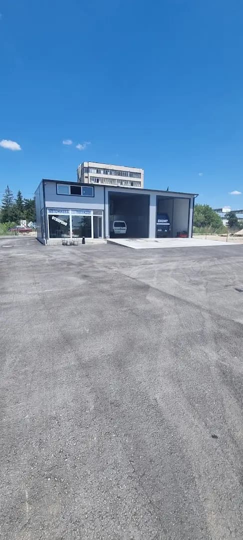 Автомивка Посейдон