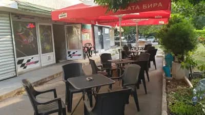 Marc Marquez Fan Club Sofia