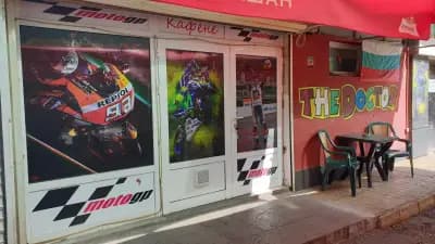 Marc Marquez Fan Club Sofia