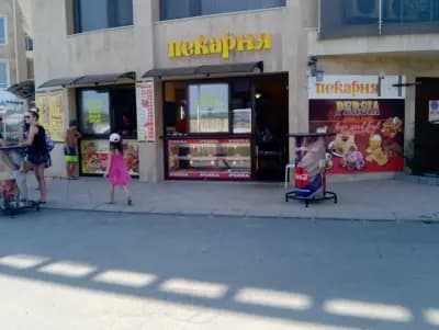 Пекарна "Персия"