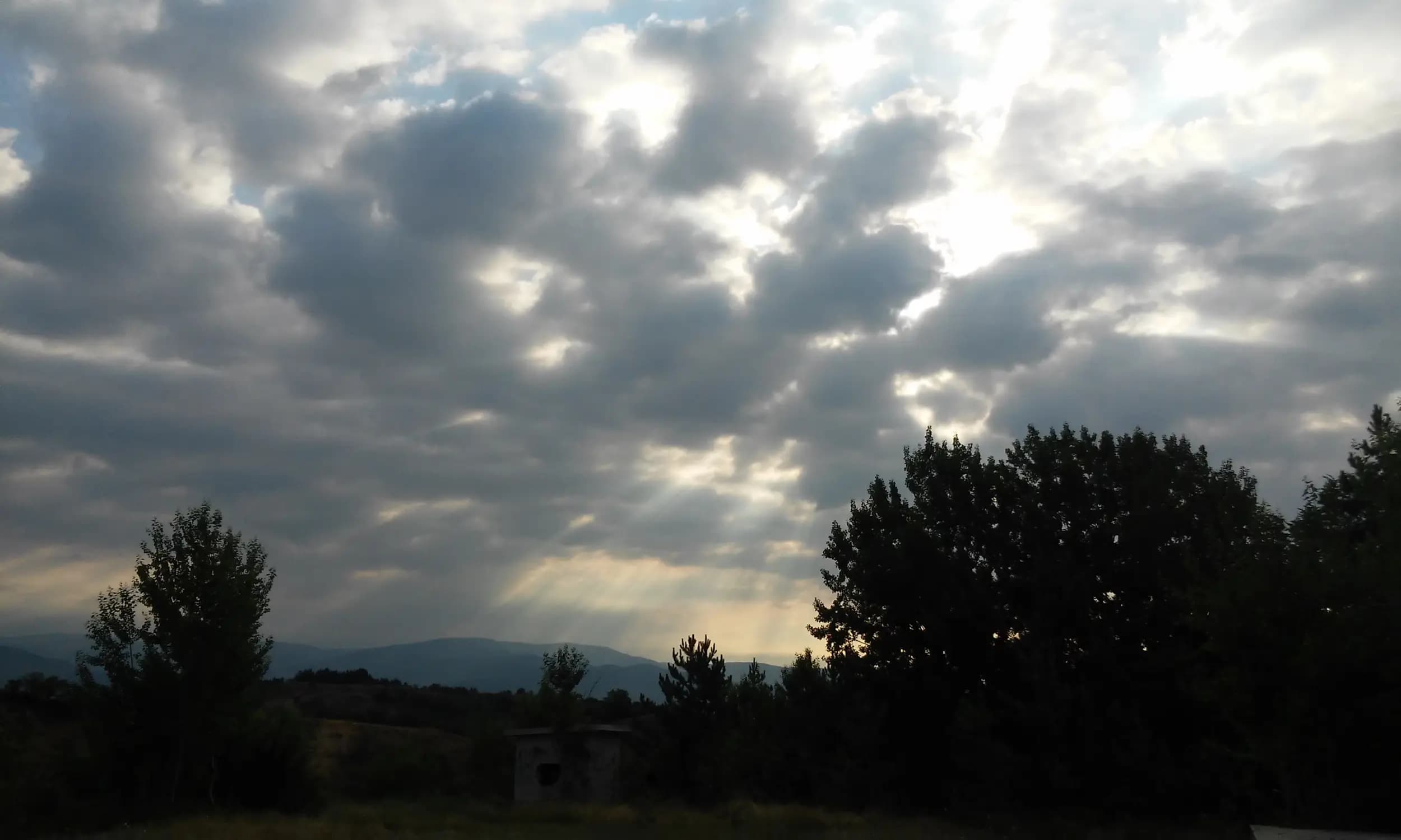 Парк Панорама