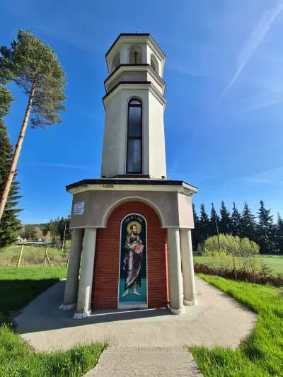 Параклис „Св. Андрей Първозвани“