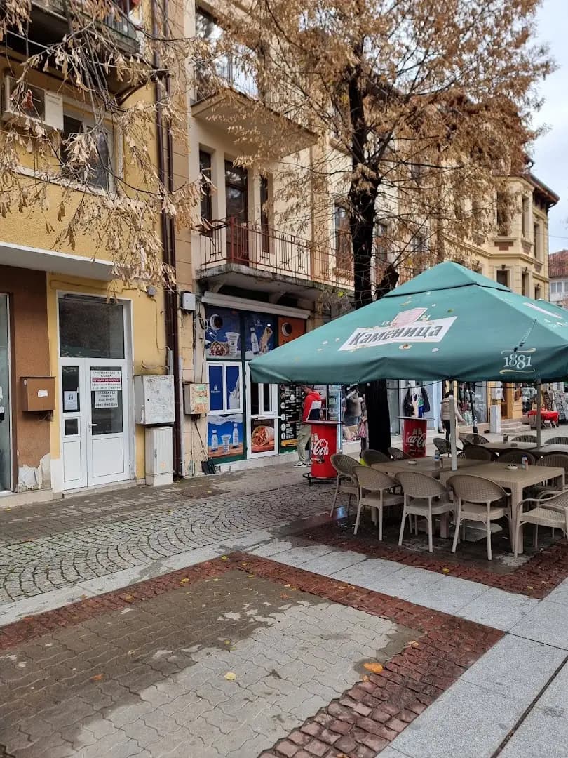 Döner & Burger