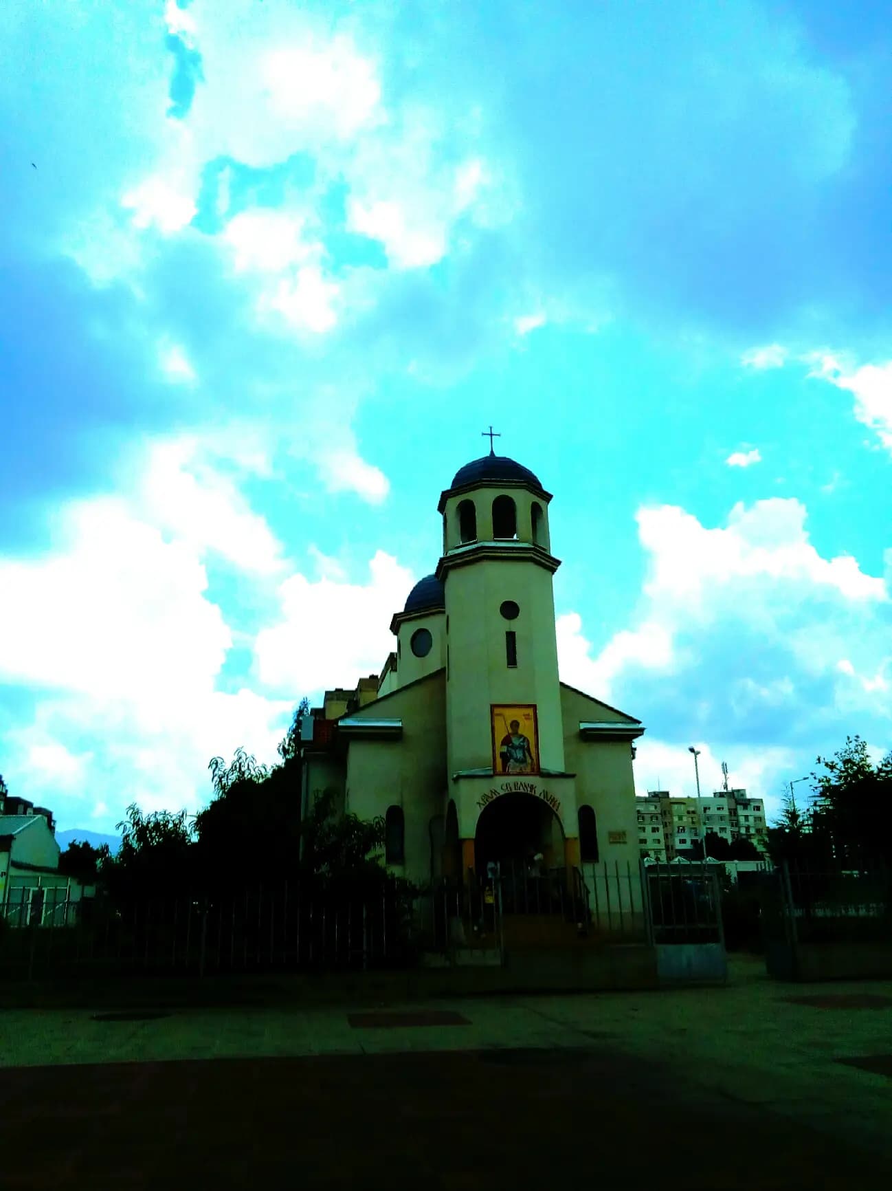 Храм "Свети Мина"