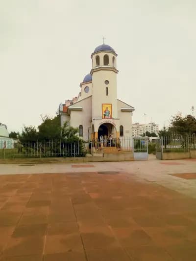 Храм "Свети Мина"