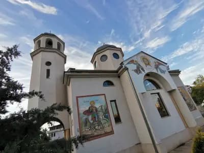 Храм "Свети Мина"